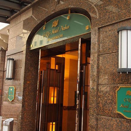 GRG Hotel Naha Higashimachi Eksteriør billede