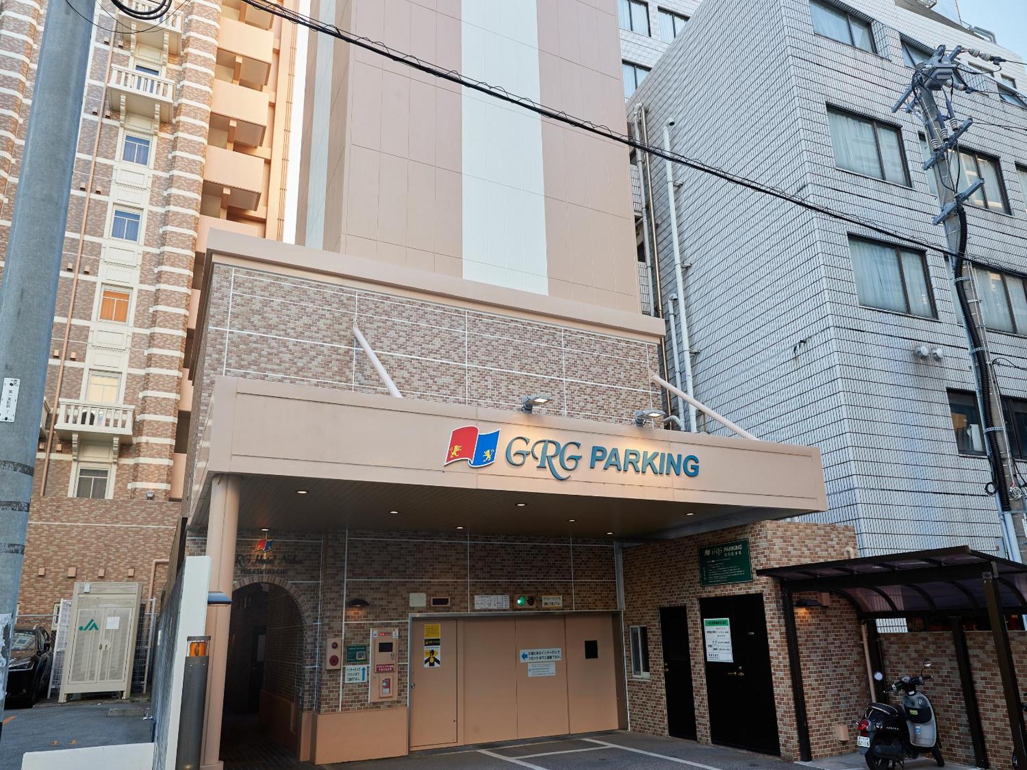 GRG Hotel Naha Higashimachi Eksteriør billede