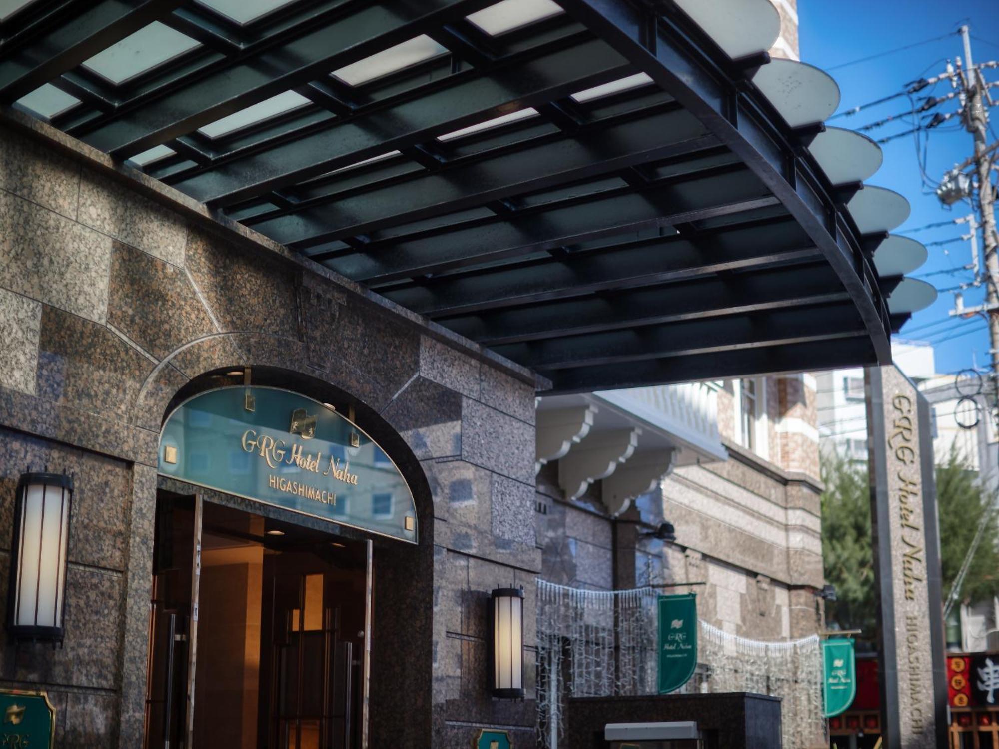 GRG Hotel Naha Higashimachi Eksteriør billede