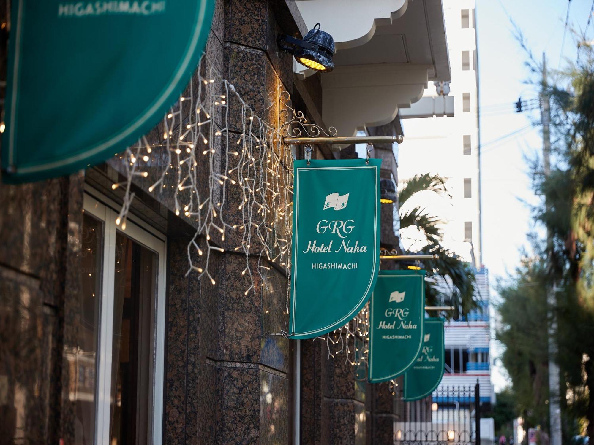 GRG Hotel Naha Higashimachi Eksteriør billede