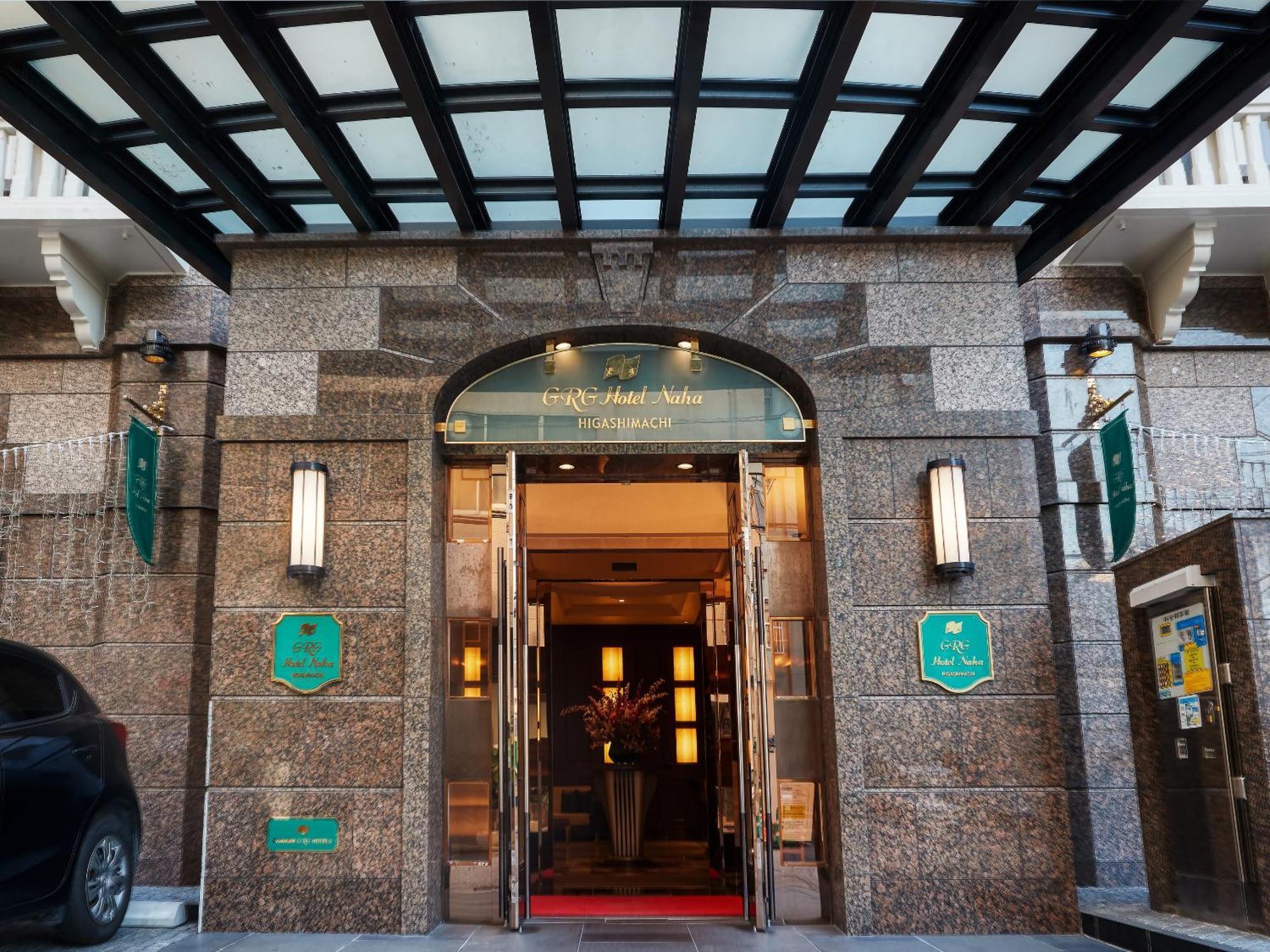 GRG Hotel Naha Higashimachi Eksteriør billede