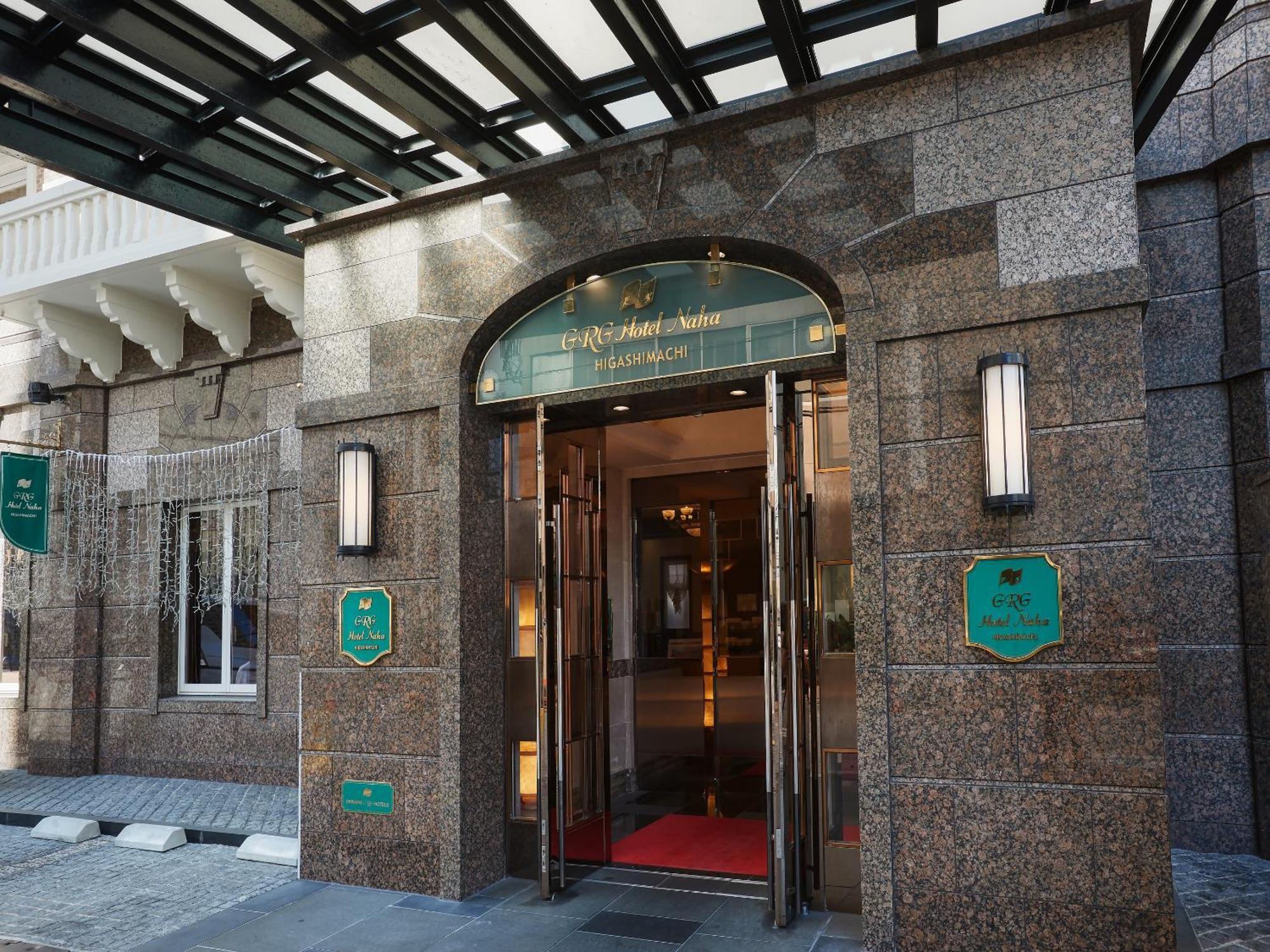 GRG Hotel Naha Higashimachi Eksteriør billede